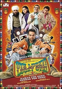 Oye Lucky Lucky Oye 2008 Movie Download 480p 720p 1080p HDHub4u Filmyzilla