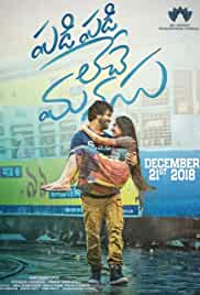 Padi Padi Leche Manasu 2018 Hindi Dubbed 480p HDHub4u