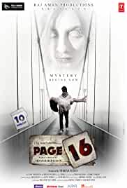 Page 16 2018 Full Movie Download HDHub4u