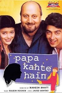 Papa Kahte Hain 1996 Movie Download 480p 720p 1080p HDHub4u