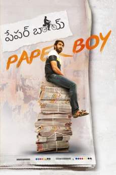 Paper Boy 2019 Full Movie Download In Hindi Dubbed HDHub4u