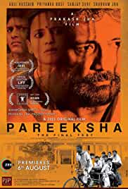 Pareeksha 2020 Full Movie Download HDHub4u