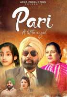 Pari A Little Angel 2021 Full Movie Download HDHub4u