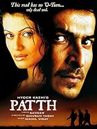 Patth 2003 Movie Download 480p 720p 1080p HDHub4u