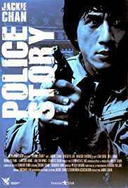 Police Story 1985 Dual Audio Hindi 300MB 480p HDHub4u