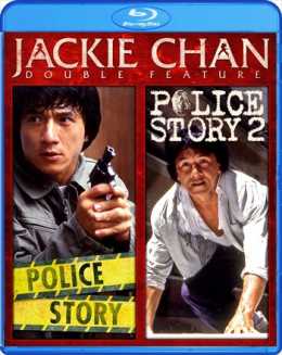 Police Story 2 1988 Dual Audio Hindi 300MB 480p BluRay HDHub4u