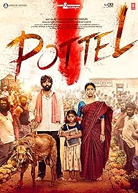 Pottel HDHub4u 2025 Hindi Dubbed Telugu