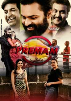 Premam 2019 2019 Hindi Dubbed 480p HDRip 300MB HDHub4u