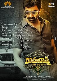 Ramarao On Duty 2022 Hindi Dubbed Telugu Movie Download 480p 720p 1080p HDHub4u