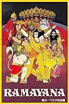 Ramayana The Legend Of Prince Rama Hindi Movie Download 480p 720p 1080p HDHub4u