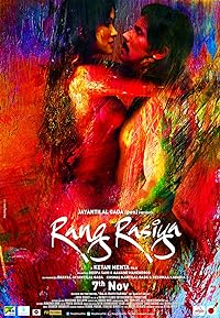 Rang Rasiya 2014 480p 720p 1080p Movie Download HDHub4u