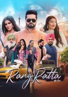 Rang Ratta 2023 Punjabi Movie Download 480p 720p 1080p HDHub4u