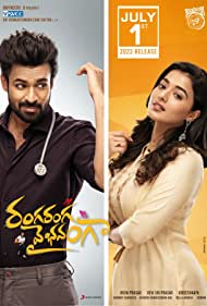 Ranga Ranga Vaibhavanga 2022 Hindi Dubbed 480p 720p HDHub4u