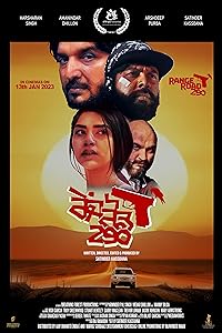 Range Road 290 2023 Punjabi Movie Download 480p 720p 1080p HDHub4u Filmyzilla Filmywap