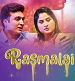 Rasmalai 2021 S01 Kooku Web Series Download HDHub4u