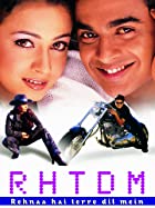 Rehnaa Hai Terre Dil Mein 2001 Full Movie Download 480p 720p 1080p HDHub4u