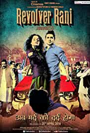 Revolver Rani 2014 Full Movie Download HDHub4u