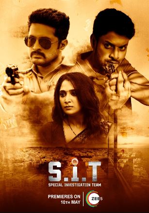 SIT 2024 Hindi Dubbed Tamil Telugu Malayalam Kannnada Movie Download HDHub4u