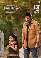 Saindhav 2024 Telugu 480p 720p 1080p HDHub4u