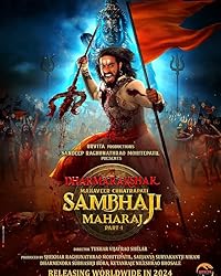 Sambhaji Maharaj HDHub4u 2024 Hindi Dubbed Marathi