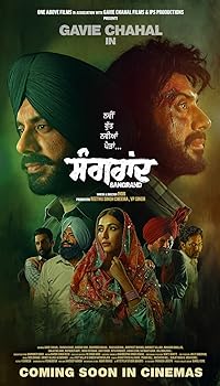 Sangrand 2024 Punjabi Movie Download 480p 720p 1080p HDHub4u