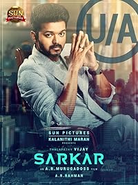 Sarkar HDHub4u 2018 Hindi Dubbed