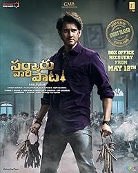 Sarkaru Vaari Paata HDHub4u 2022 Hindi Dubbed Telugu