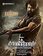 Sasanasabha 2022 Hindi Telugu Movie 480p 720p 1080p HDHub4u