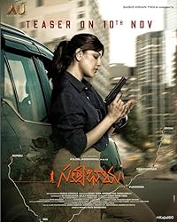 Satyabhama 2024 Telugu 480p 720p 1080p Movie Download HDHub4u