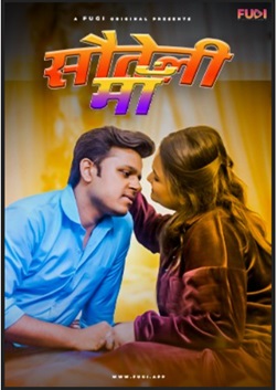 Sauteli Maa 2024 Fugi S01 E02 Hindi Web Series Download 480p 720p 1080p HDHub4u