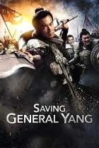 Saving General Yang 2013 Hindi Dubbed 480p 720p HDHub4u