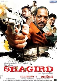 Shagird 2011 Movie Download 480p 720p 1080p HDHub4u Filmyzilla