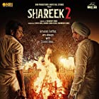 Shareek 2 2022 Punjabi Full Movie Download 480p 720p HDHub4u