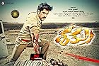 Shatru Filmyzilla 2013 Hindi Dubbed 480p 720p 1080p Download HDHub4u