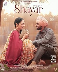 Shayar 2024 Punjabi Movie Download 480p 720p 1080p HDHub4u Filmyzilla Filmywap