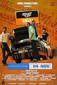 Shehri Gabru 2020 Movie Download 480p 720p 1080p HDHub4u