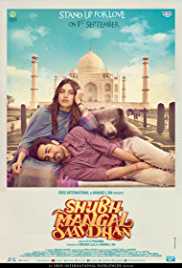 Shubh Mangal Saavdhan Full Movie Download HDHub4u