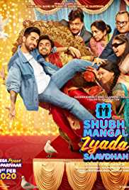 Shubh Mangal Zyada Saavdhan 2020 Full Movie Download HDHub4u