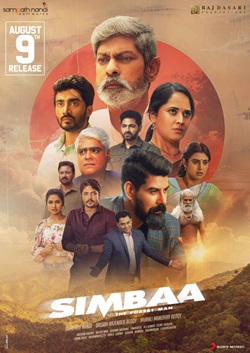 Simbaa 2024 Hindi Dubbed Telugu 480p 720p 1080p HDHub4u