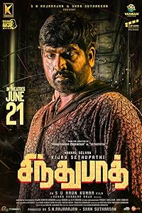 Sindhubaadh HDHub4u 2019 Hindi ORG Dubbed