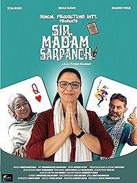 Sir Madam Sarpanch 2023 Movie Download 480p 720p 1080p HDHub4u