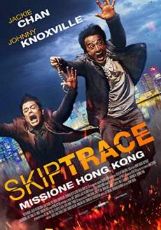 Skiptrace 2016 Dual Audio Hindi 480p 300MB HDHub4u