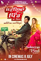 Sohreyan Da Pind Aa Gaya 2022 Punjabi Full Movie Download 480p 720p HDHub4u
