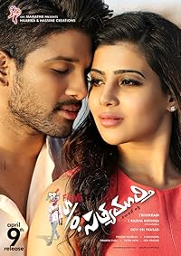 Son Of Satyamurthy 2015 Hindi Dubbed Telugu 480p 720p 1080p HDHub4u