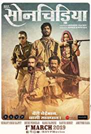 Sonchiriya 2019 Full Movie Download HDHub4u 480p HD 400MB