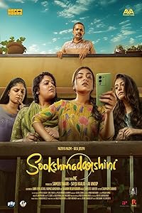 Sookshmadarshini HDHub4u 2024 Hindi Dubbed Kannada