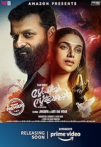 Sufiyum Sujatayum 2020 Hindi Dubbed Malayalam Movie Download 480p 720p 1080p HDHub4u