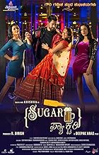 Sugar Factory 2023 Kannada Movie 480p 720p 1080p HDHub4u