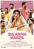 Sulaikha Manzil 2023 Hindi Dubbed 480p 720p 1080p HDHub4u