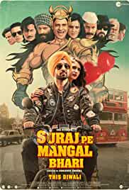 Suraj Pe Mangal Bhari 2020 Full Movie Download HDHub4u